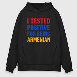 Мужское худи оверсайз Tested Armenian