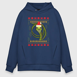 Толстовка оверсайз мужская Рождественский свитер Скептическая змея, цвет: тёмно-синий