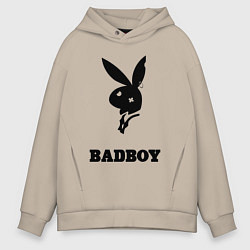 Толстовка оверсайз мужская BAD BOY PLAYBOY, цвет: миндальный