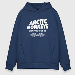 Мужское худи оверсайз Arctic Monkeys, группа