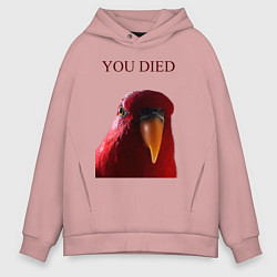 Толстовка оверсайз мужская Красный попугай, цвет: пыльно-розовый