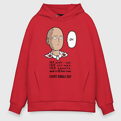 Толстовка оверсайз мужская Список тренировки Сайтама One Punch-Man, цвет: красный