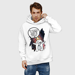 Толстовка оверсайз мужская Кролик Шопоголик не ругайтесь, цвет: белый — фото 2