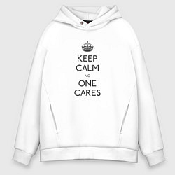 Мужское худи оверсайз Keep Calm no one cares