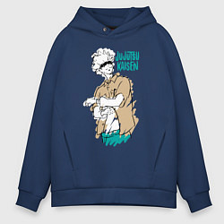 Толстовка оверсайз мужская Учитель Годжо из Магической Битвы, цвет: тёмно-синий