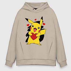 Мужское худи оверсайз ПИКАЧУ И СЕРДЕЧКО POKENON PIKACHU LOVE