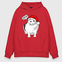 Толстовка оверсайз мужская НОВОГОДНИЙ КОТ БЕНДЕР МЕМ, цвет: красный