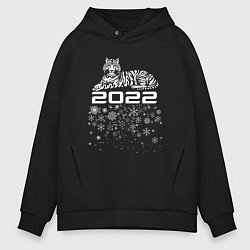 Толстовка оверсайз мужская Тигр 2022: White, цвет: черный