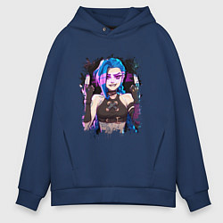 Толстовка оверсайз мужская JINX SHOOT ARCANE LOL, цвет: тёмно-синий