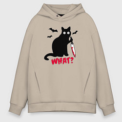 Толстовка оверсайз мужская What? Кот маньяк, цвет: миндальный