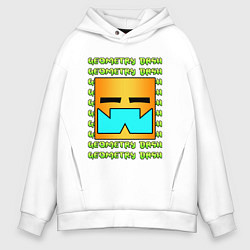 Мужское худи оверсайз GEOMETRY DASH КЛАССИКА УРОВЕНЬ