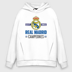 Мужское худи оверсайз Real Madrid Реал Мадрид