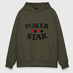 Мужское худи оверсайз Poker Star