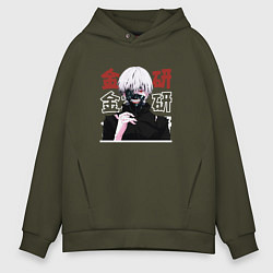 Толстовка оверсайз мужская Токийский гуль Tokyo Ghoul, Ken Kaneki Канеки Кен, цвет: хаки