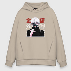 Мужское худи оверсайз Токийский гуль Tokyo Ghoul, Ken Kaneki Канеки Кен