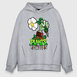 Мужское худи оверсайз Plants vs Zombies рука зомби
