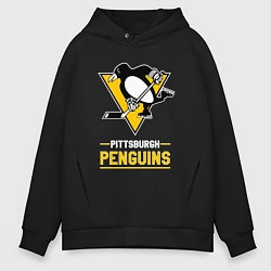 Мужское худи оверсайз Питтсбург Пингвинз , Pittsburgh Penguins