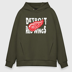 Мужское худи оверсайз Детройт Ред Уингз Detroit Red Wings