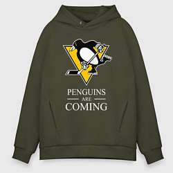 Мужское худи оверсайз Penguins are coming, Pittsburgh Penguins, Питтсбур