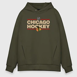 Мужское худи оверсайз CHICAGO BLACKHAWKS NHL ЧИКАГО НХЛ