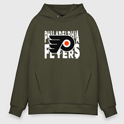 Толстовка оверсайз мужская Филадельфия Флайерз , Philadelphia Flyers, цвет: хаки