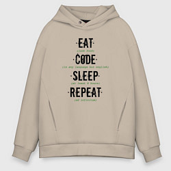 Мужское худи оверсайз EAT CODE SLEEP REPEAT