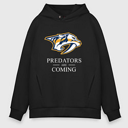 Мужское худи оверсайз Nashville Predators are Coming Нэшвилл Предаторз