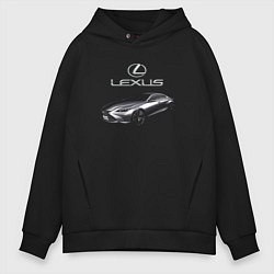 Мужское худи оверсайз Lexus Concept Prestige