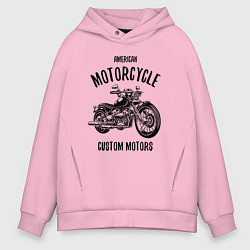Толстовка оверсайз мужская American Motorcycle, цвет: светло-розовый