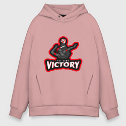 Толстовка оверсайз мужская Set Game Victory, цвет: пыльно-розовый