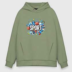 Толстовка оверсайз мужская Разный спорт Different sports, цвет: авокадо