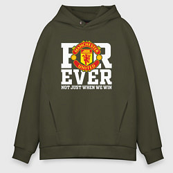 Мужское худи оверсайз Manchester United FOREVER NOT JUST WHEN WE WIN