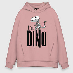 Мужское худи оверсайз Cool Dino!