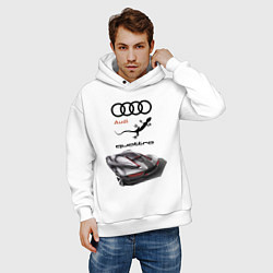 Толстовка оверсайз мужская Audi quattro Concept Design, цвет: белый — фото 2