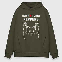 Толстовка оверсайз мужская Red Hot Chili Peppers Рок кот, цвет: хаки
