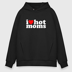 Мужское худи оверсайз I LOVE HOT MOMS