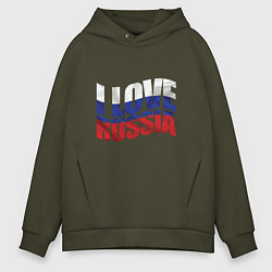 Мужское худи оверсайз Love - Russia