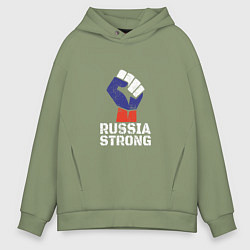 Мужское худи оверсайз Russia Strong