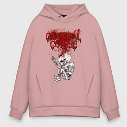Толстовка оверсайз мужская Cannibal Corpse skeleton, цвет: пыльно-розовый
