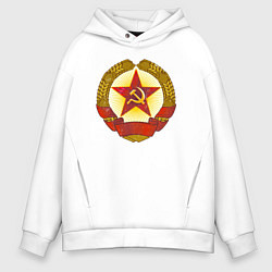 Толстовка оверсайз мужская Герб СССР без надписей, цвет: белый