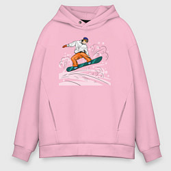 Толстовка оверсайз мужская Сноубордист snowboard, цвет: светло-розовый