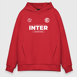Толстовка оверсайз мужская Inter Форма Чемпионов, цвет: красный
