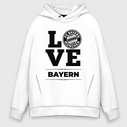 Толстовка оверсайз мужская Bayern Love Классика, цвет: белый