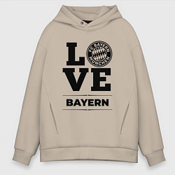 Мужское худи оверсайз Bayern Love Классика