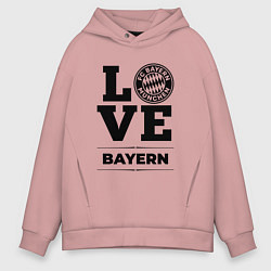 Мужское худи оверсайз Bayern Love Классика