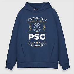 Мужское худи оверсайз PSG FC 1