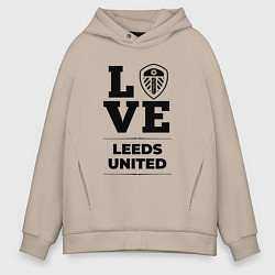 Мужское худи оверсайз Leeds United Love Классика