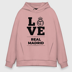 Мужское худи оверсайз Real Madrid Love Классика