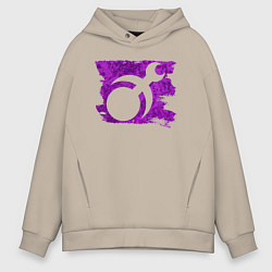 Толстовка оверсайз мужская Знак Слаанеш пятно, цвет: миндальный