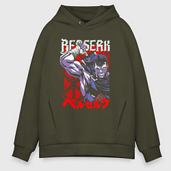 Мужское худи оверсайз БЕРСЕРК BERSERK ГАТС